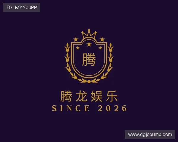 了解腾龙娱乐